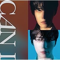 Amazon.co.jp: キミの声(初回生産限定盤B) - JUNHO(From 2PM